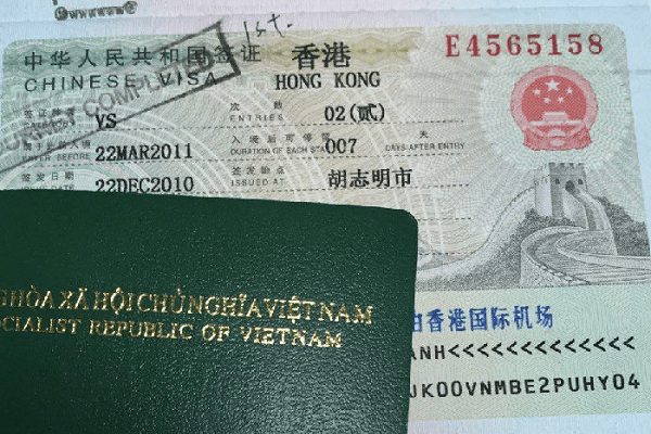Thủ tục làm Visa đi HongKong